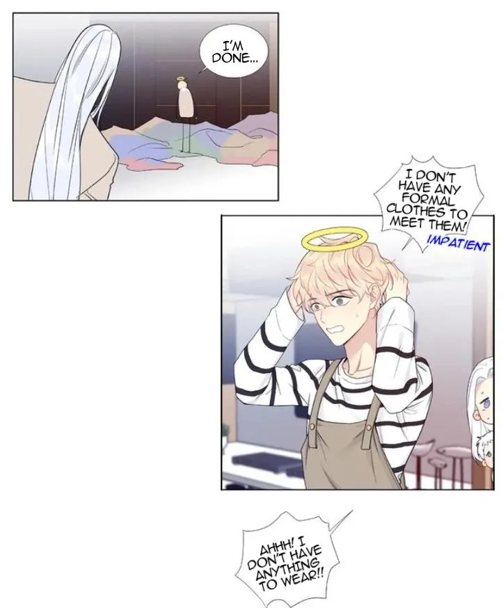 Ring - Chapter 86 Page 5