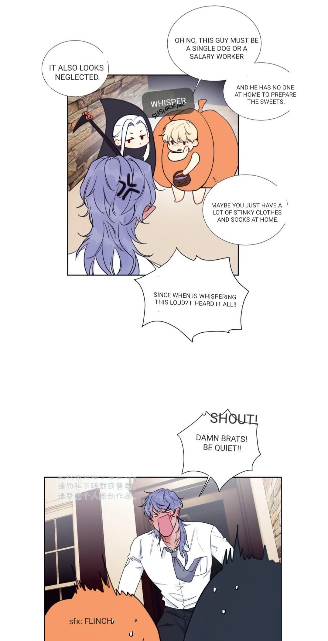 Ring - Chapter 88.5 Page 4