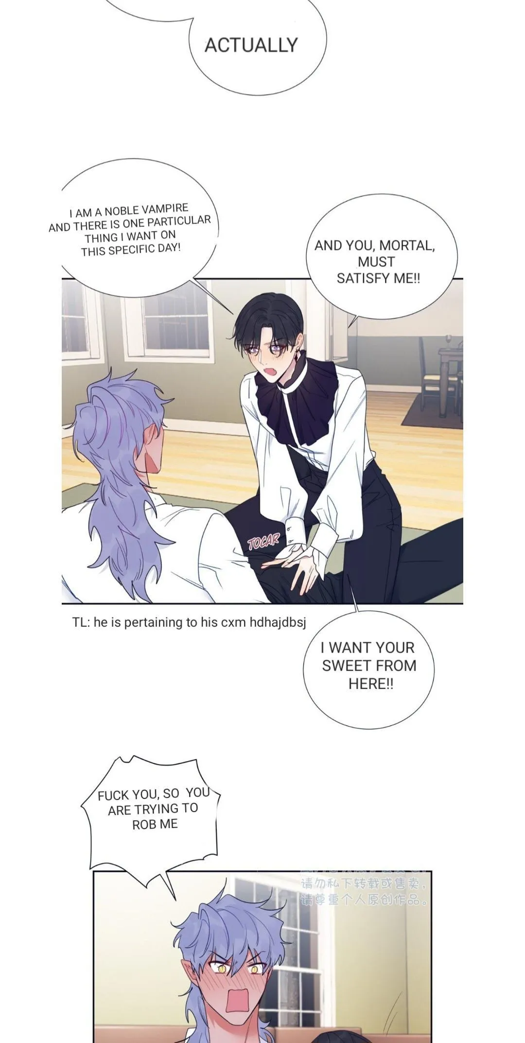 Ring - Chapter 88.5 Page 11