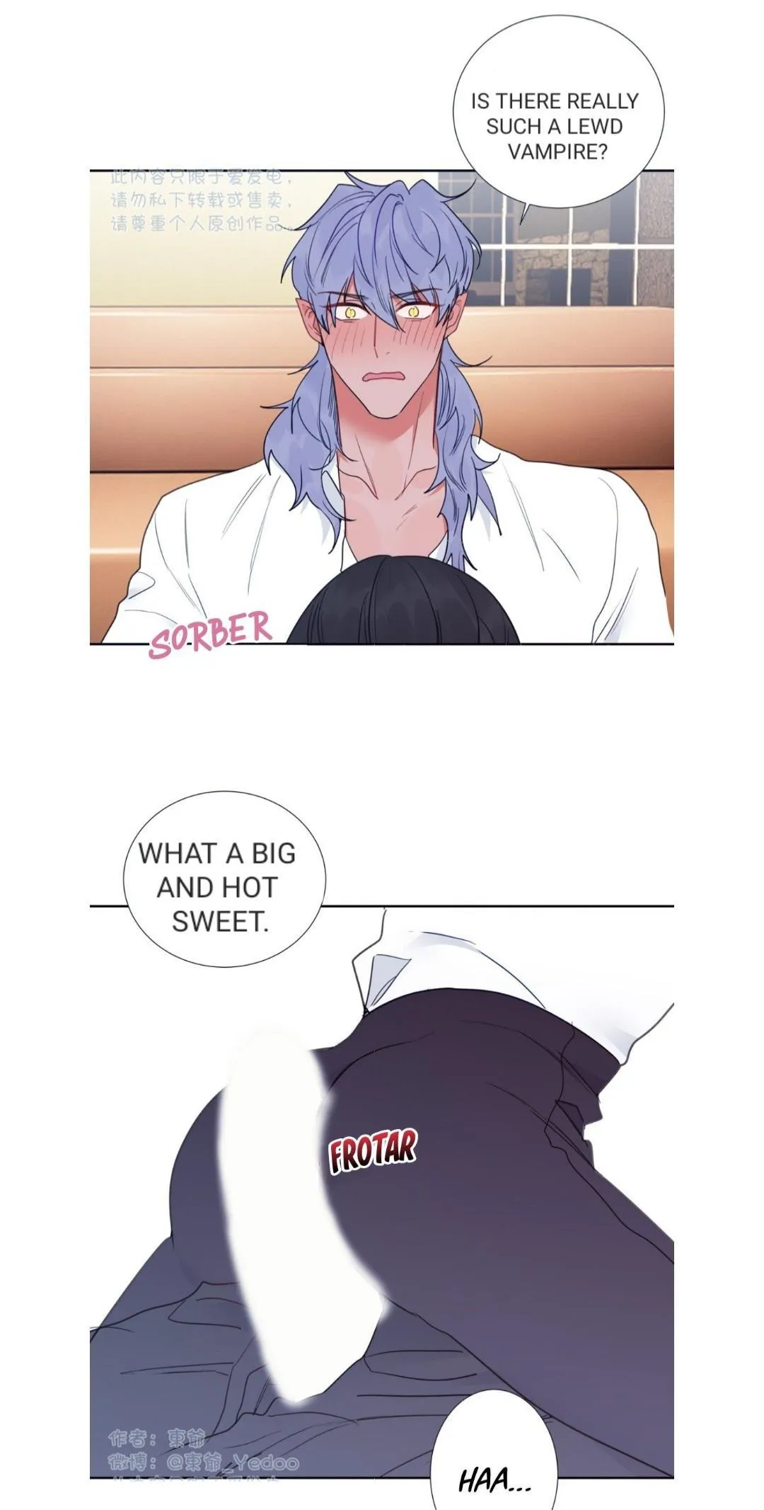 Ring - Chapter 88.5 Page 15