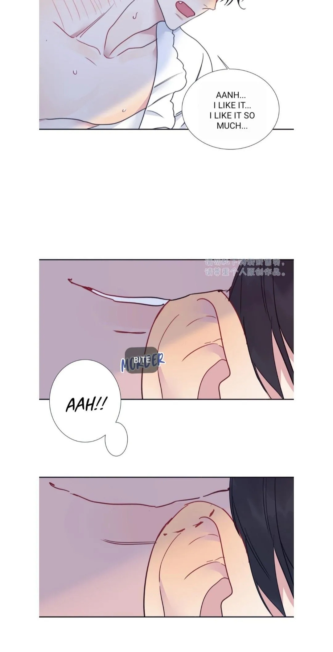Ring - Chapter 88.5 Page 22