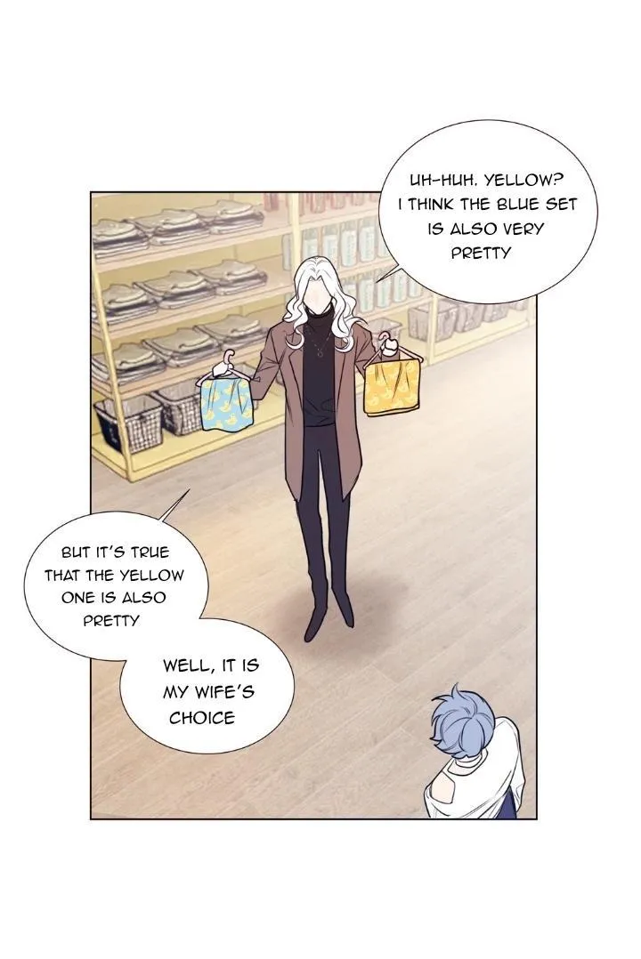 Ring - Chapter 89 Page 6