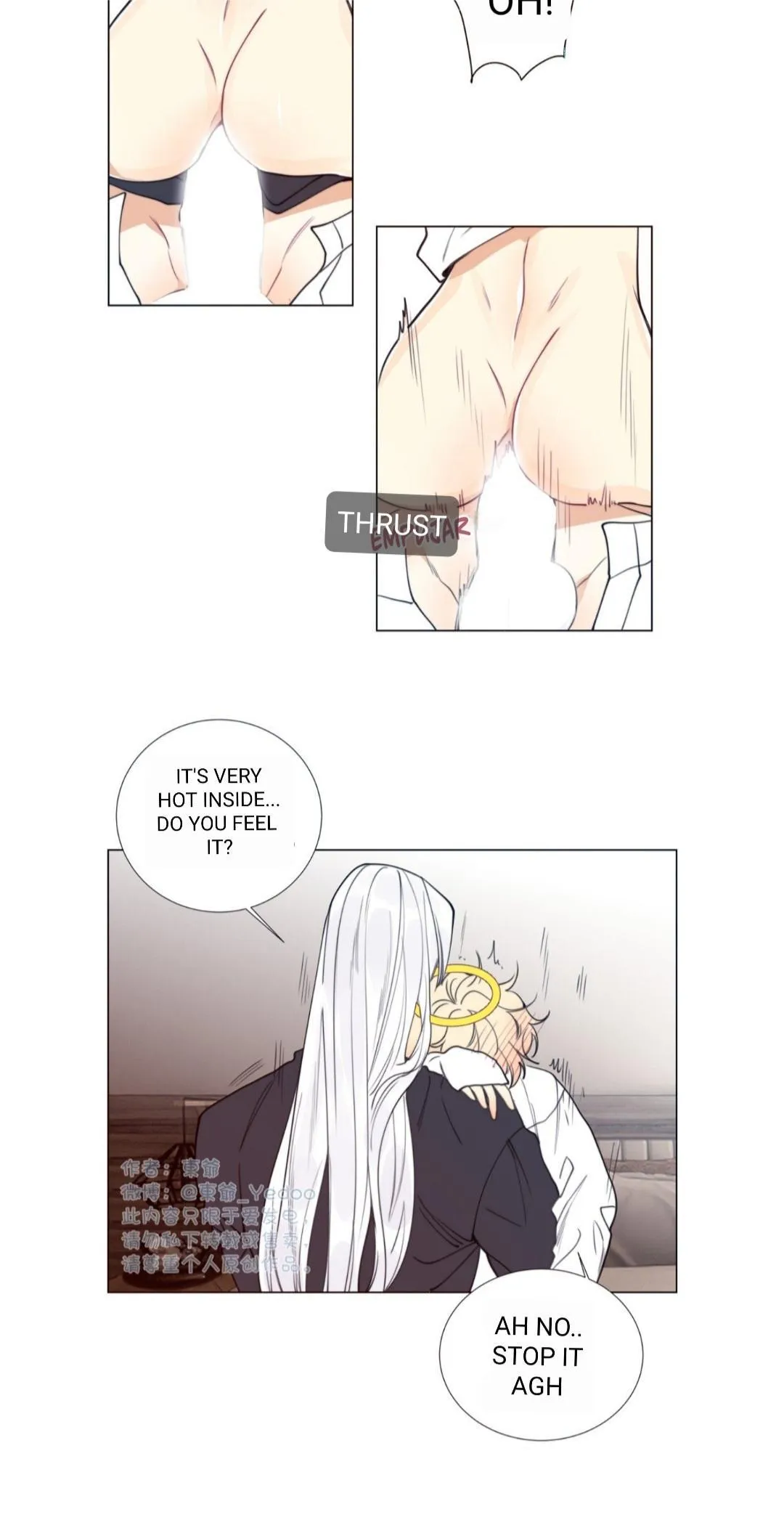 Ring - Chapter 90.1 Page 13