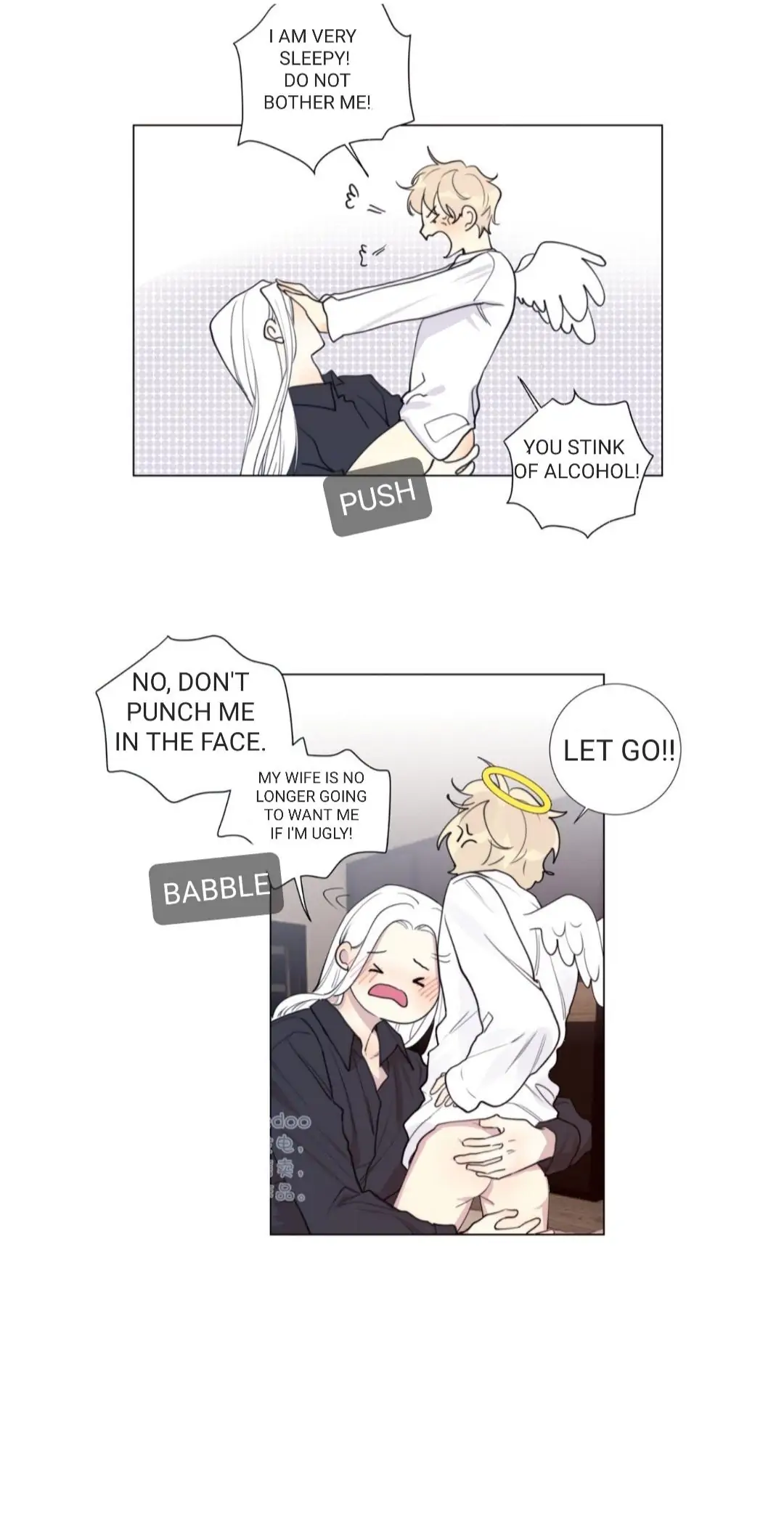 Ring - Chapter 90.5 Page 10
