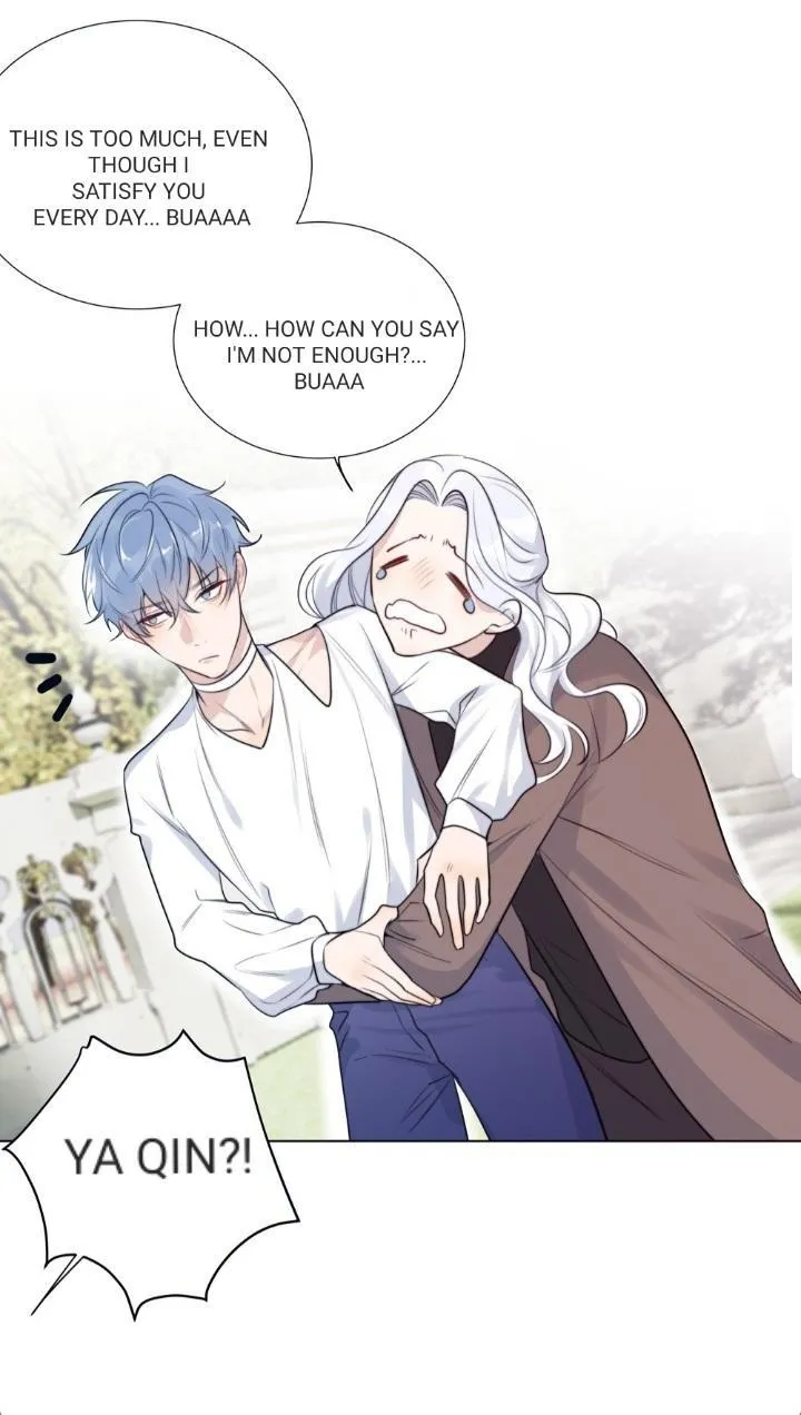 Ring - Chapter 90 Page 12