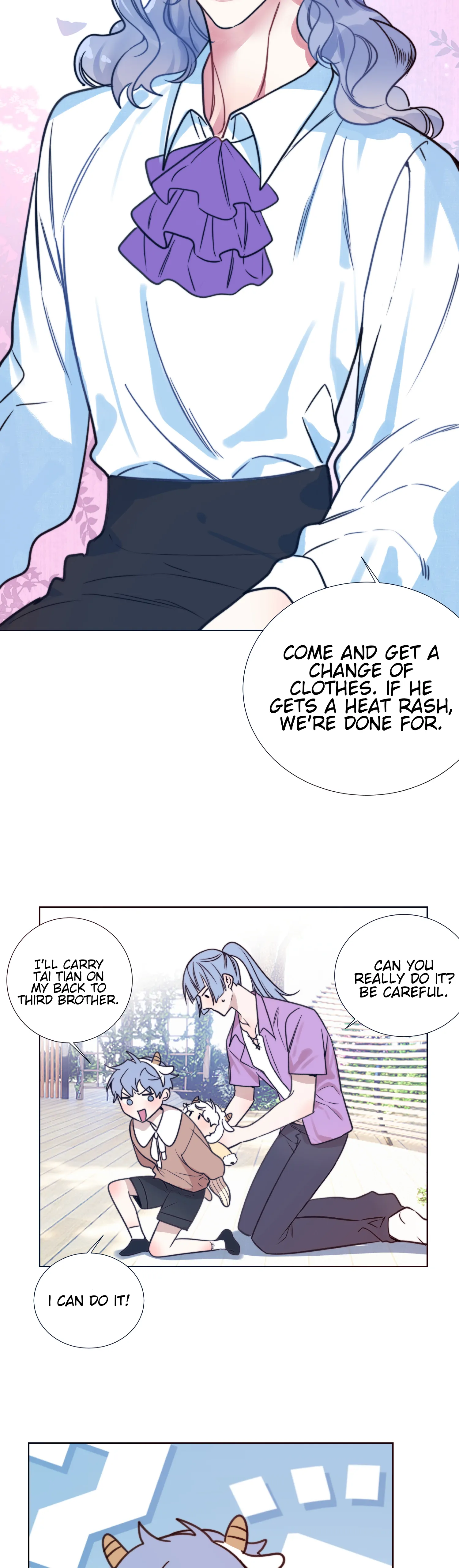 Ring - Chapter 96 Page 6