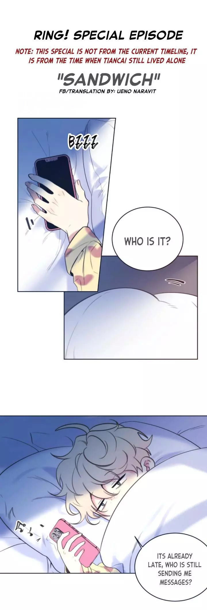Ring - Chapter 98.5 Page 2