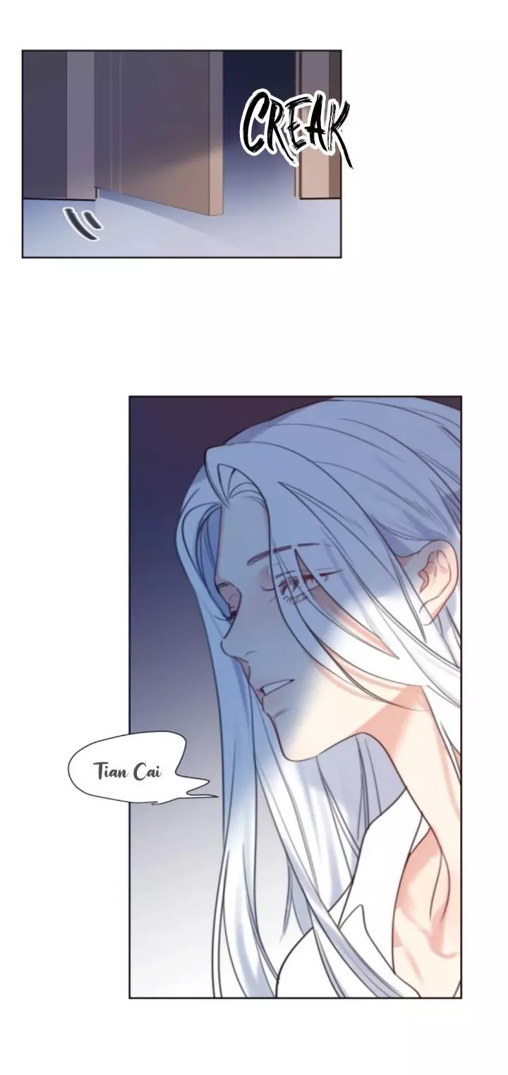 Ring - Chapter 98.5 Page 8