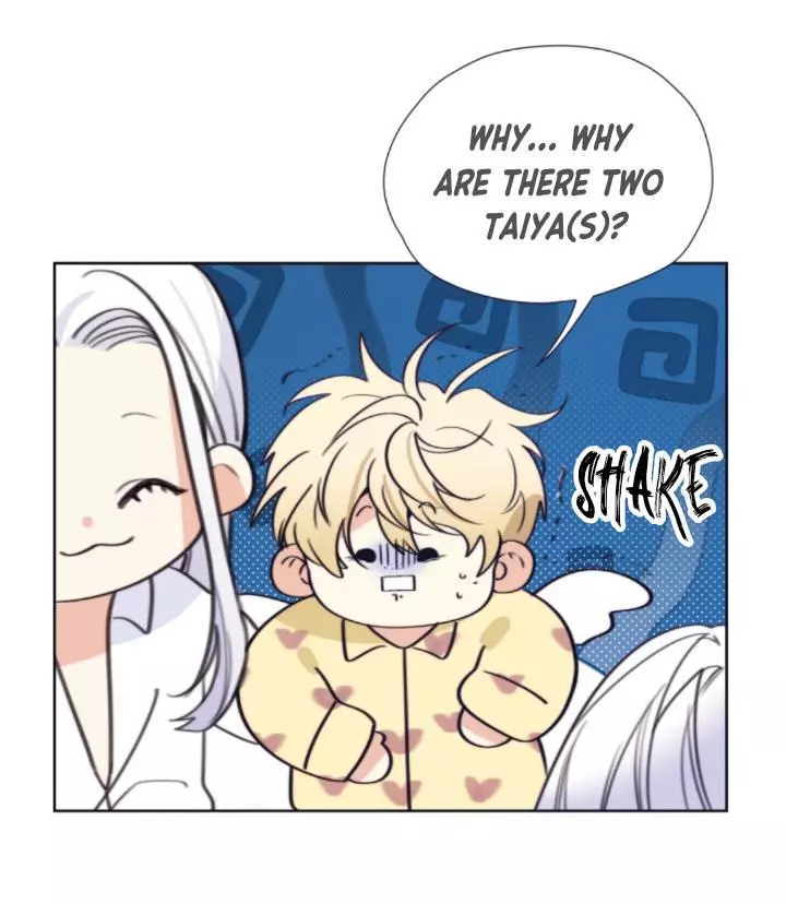 Ring - Chapter 98.5 Page 17