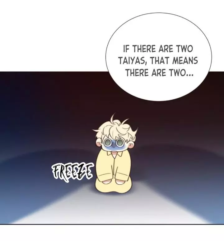 Ring - Chapter 98.5 Page 19
