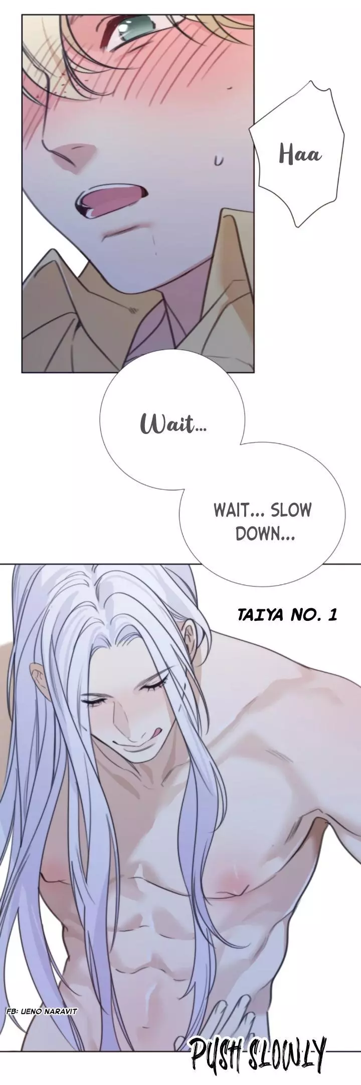 Ring - Chapter 98.5 Page 22