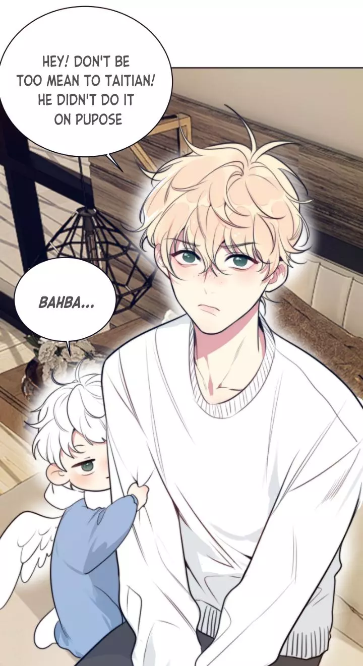 Ring - Chapter 98 Page 13