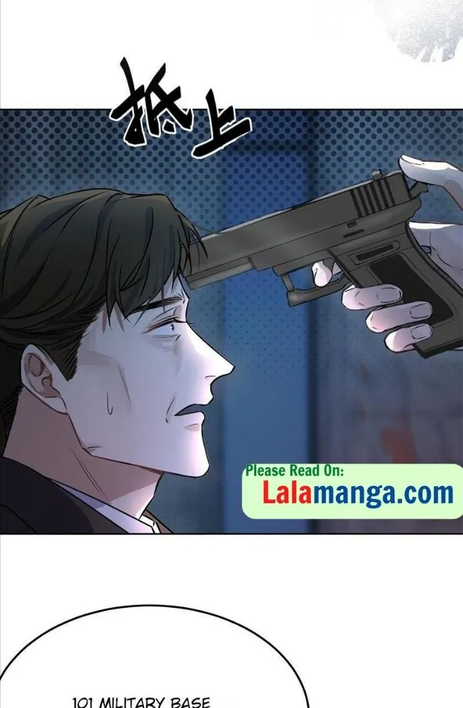Dangerous Love Between Brothers - Chapter 1 Page 14
