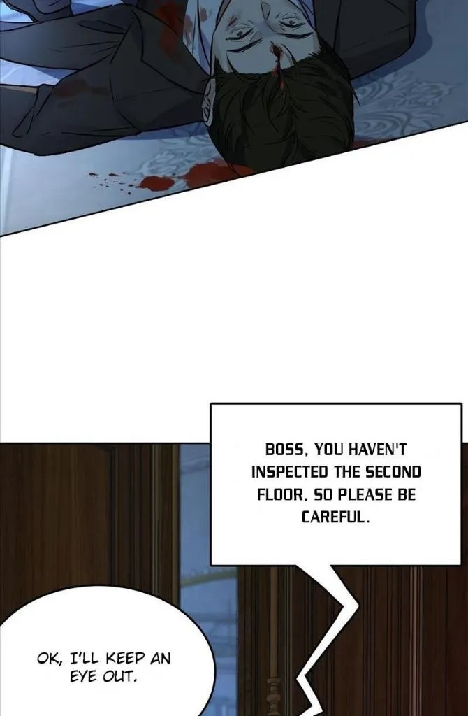 Dangerous Love Between Brothers - Chapter 1 Page 20