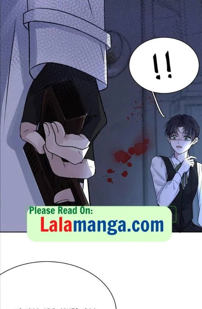 Dangerous Love Between Brothers - Chapter 1 Page 30