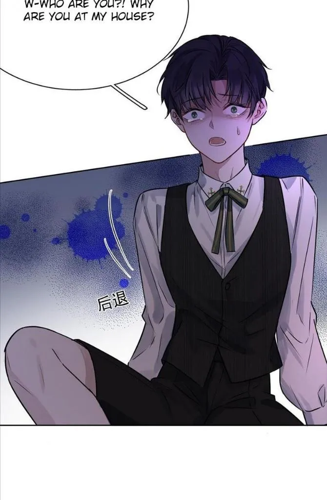 Dangerous Love Between Brothers - Chapter 1 Page 31