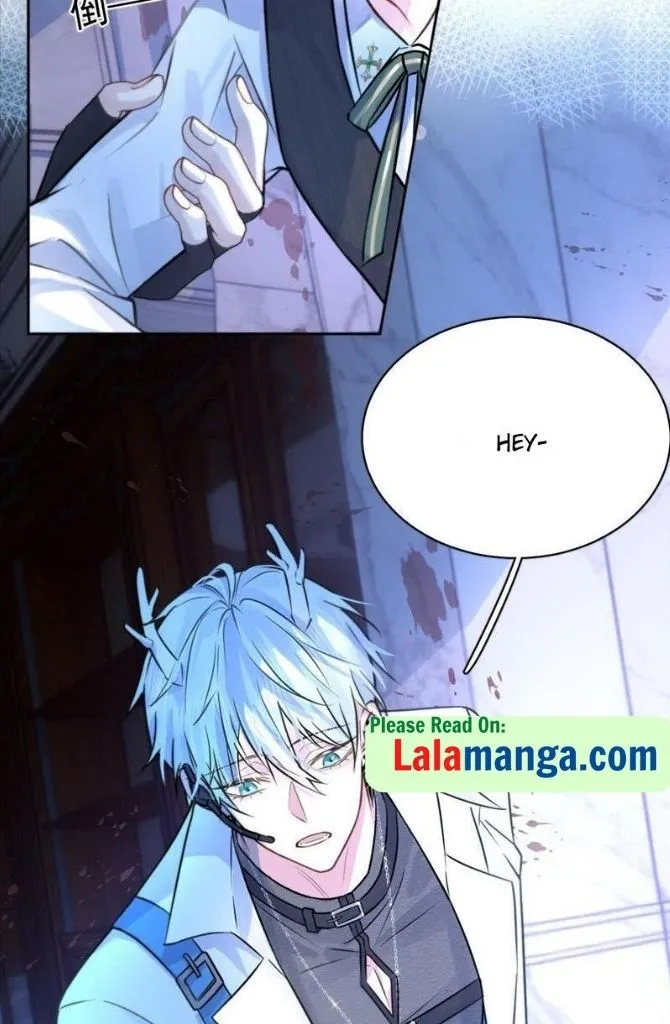 Dangerous Love Between Brothers - Chapter 1 Page 45