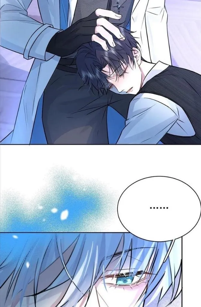 Dangerous Love Between Brothers - Chapter 1 Page 48