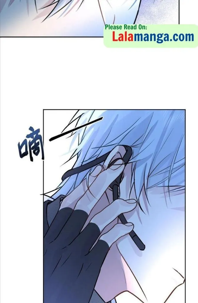 Dangerous Love Between Brothers - Chapter 1 Page 49