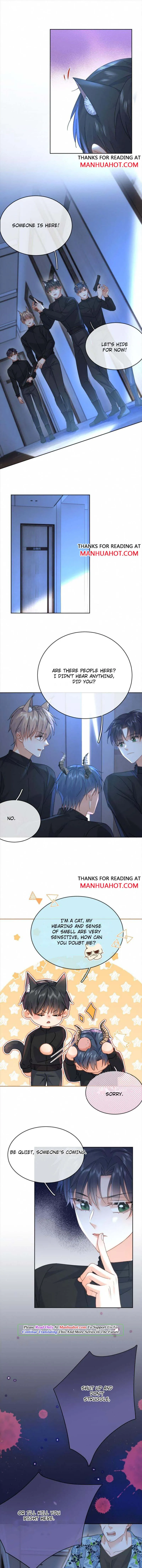 Dangerous Love Between Brothers - Chapter 15 Page 5