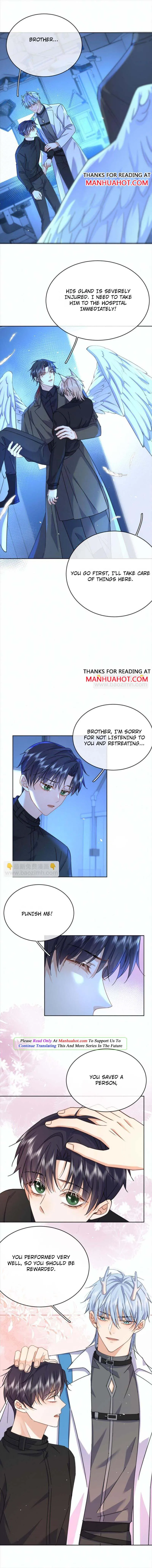 Dangerous Love Between Brothers - Chapter 17 Page 3
