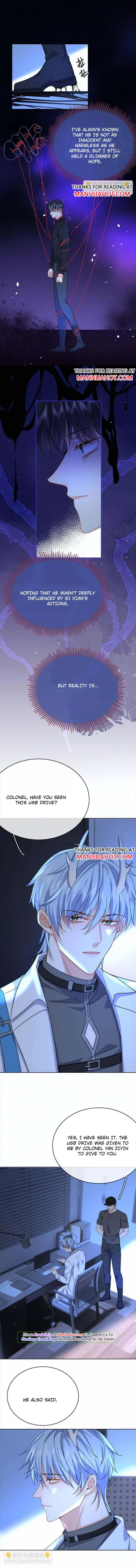 Dangerous Love Between Brothers - Chapter 17 Page 6