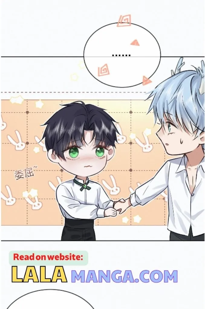 Dangerous Love Between Brothers - Chapter 2 Page 49