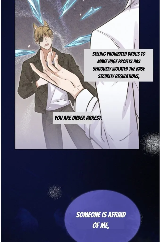 Dangerous Love Between Brothers - Chapter 2 Page 57