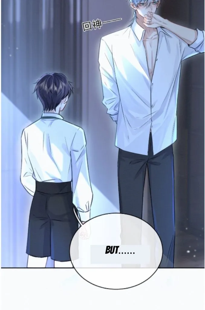 Dangerous Love Between Brothers - Chapter 2 Page 65