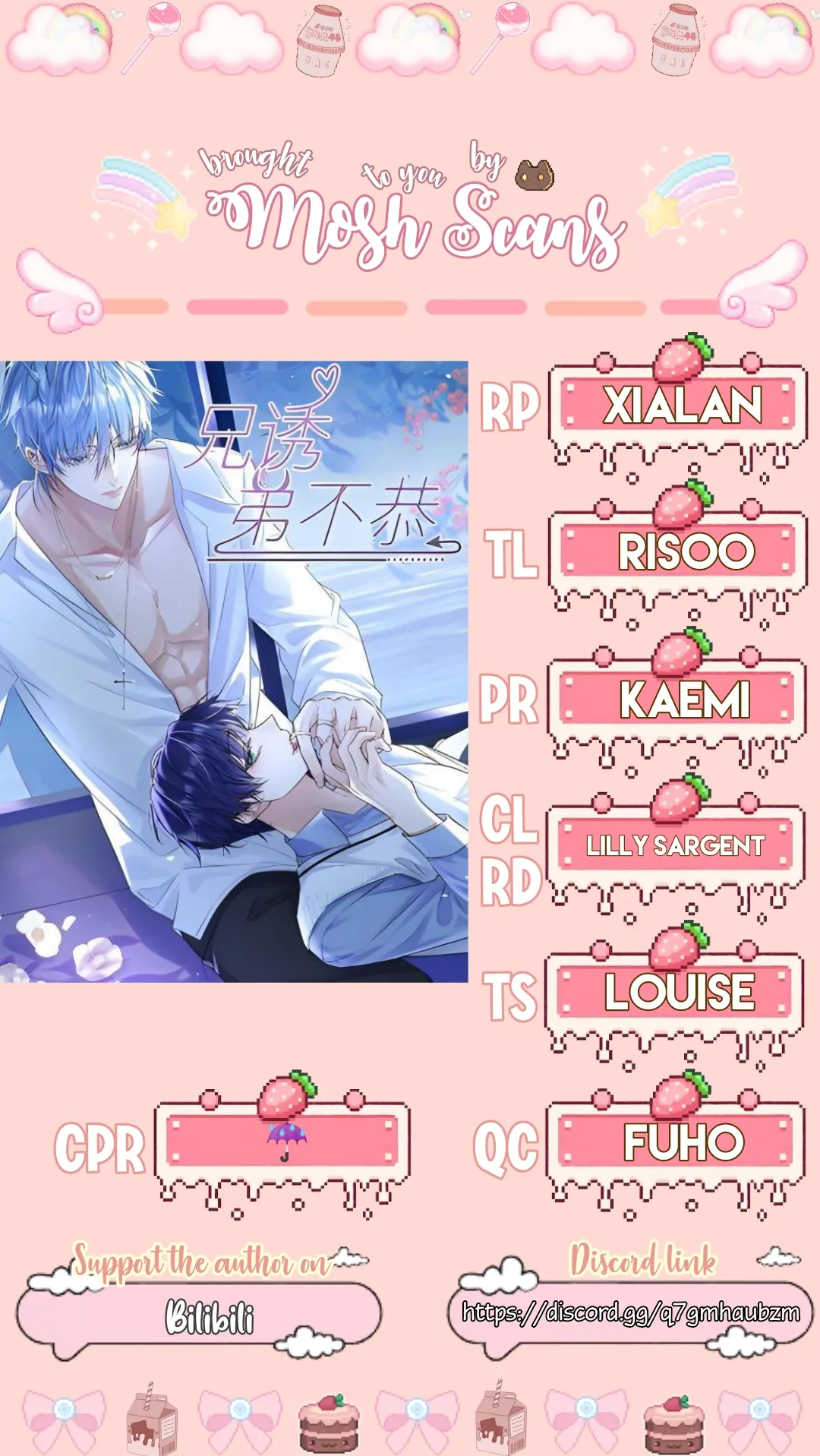 Dangerous Love Between Brothers - Chapter 22.5 Page 4