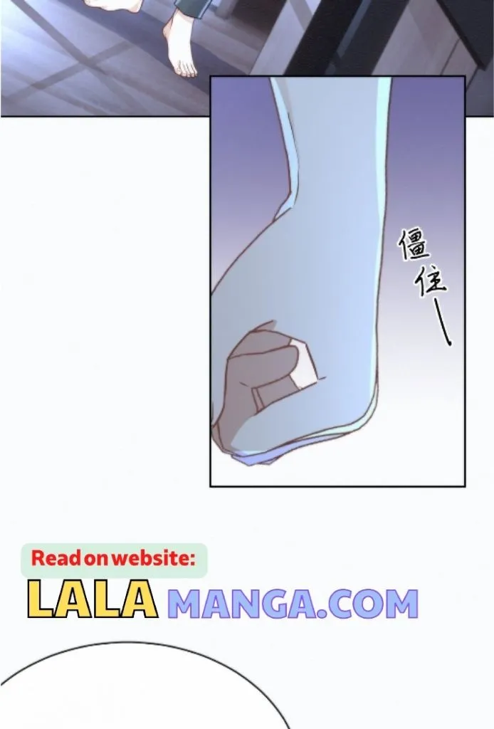Dangerous Love Between Brothers - Chapter 3 Page 6