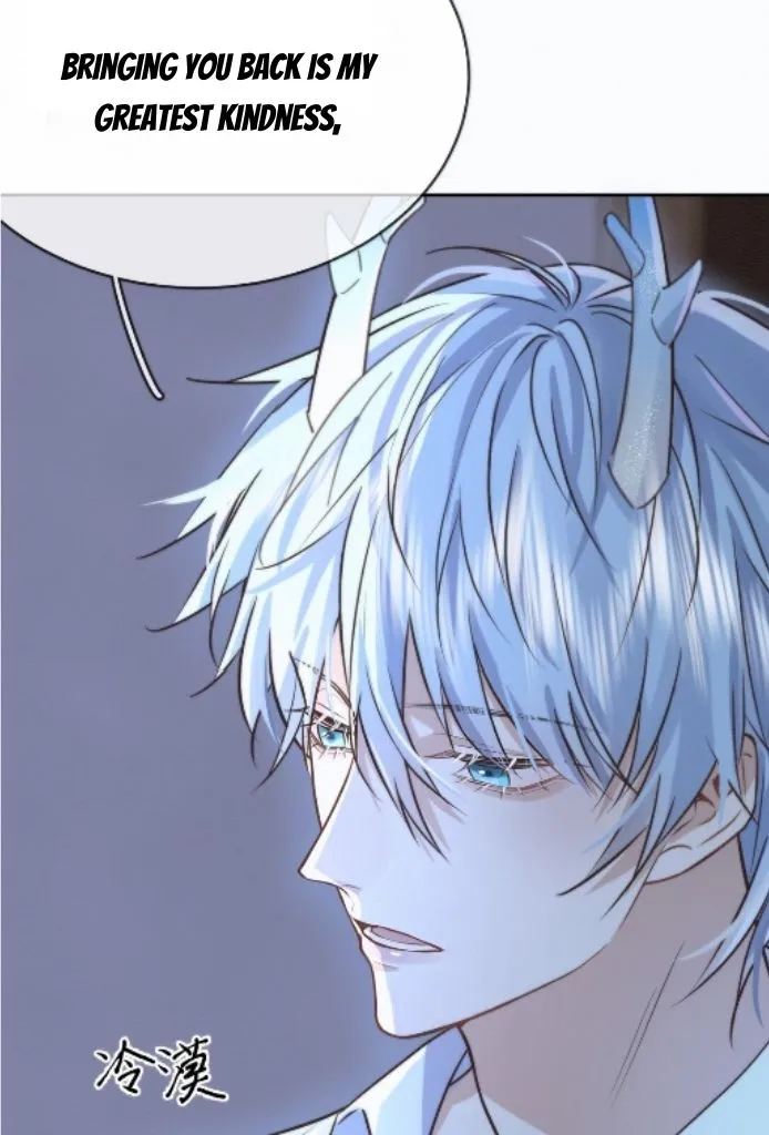 Dangerous Love Between Brothers - Chapter 3 Page 7
