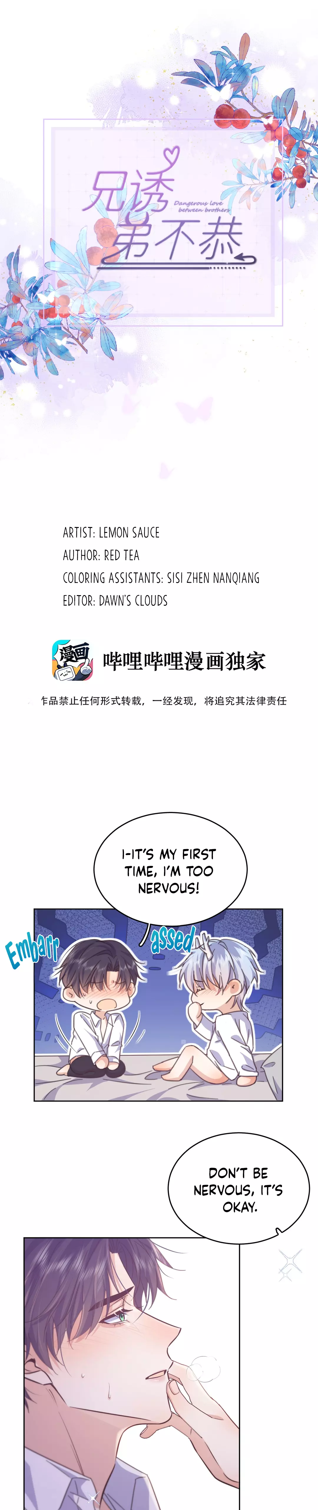 Dangerous Love Between Brothers - Chapter 31.5 Page 1