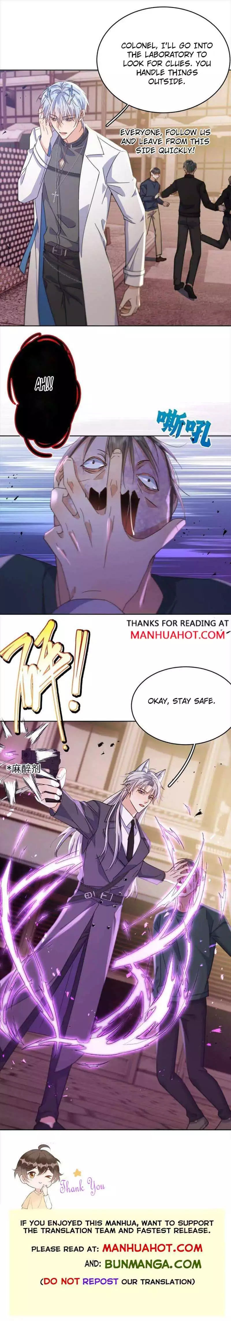 Dangerous Love Between Brothers - Chapter 37 Page 6