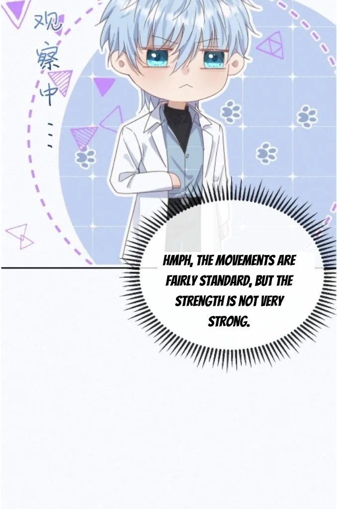 Dangerous Love Between Brothers - Chapter 4 Page 17