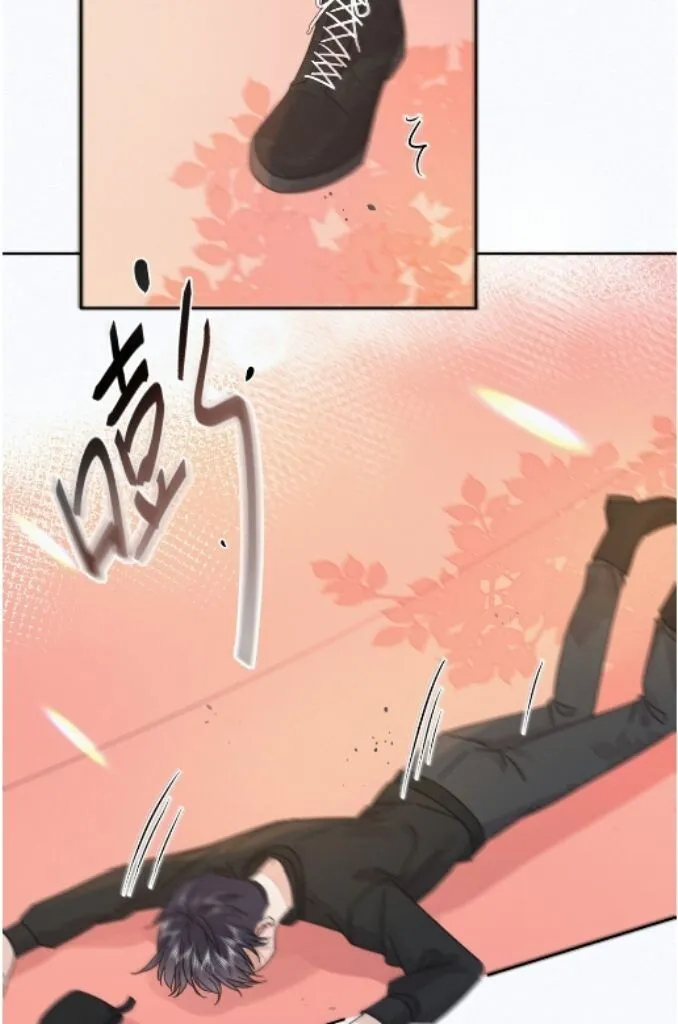 Dangerous Love Between Brothers - Chapter 4 Page 36
