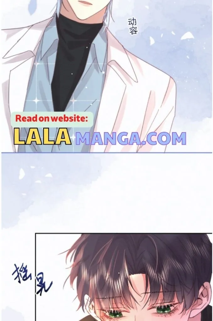 Dangerous Love Between Brothers - Chapter 4 Page 47
