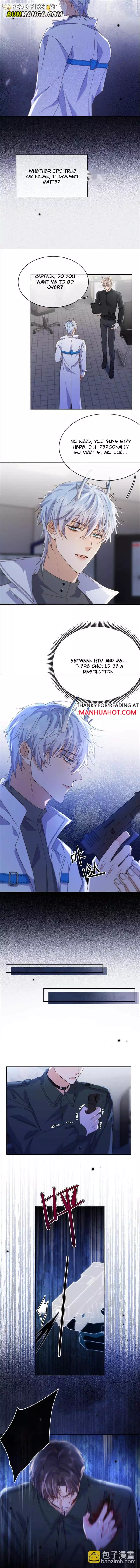 Dangerous Love Between Brothers - Chapter 45 Page 4