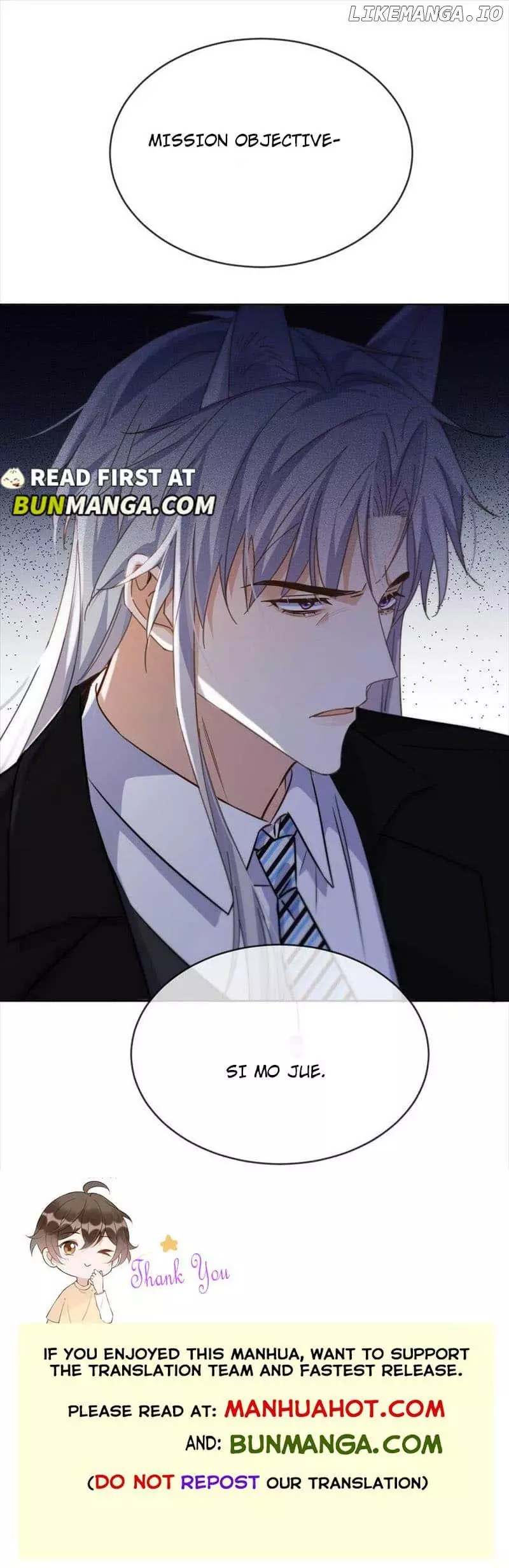 Dangerous Love Between Brothers - Chapter 46 Page 7