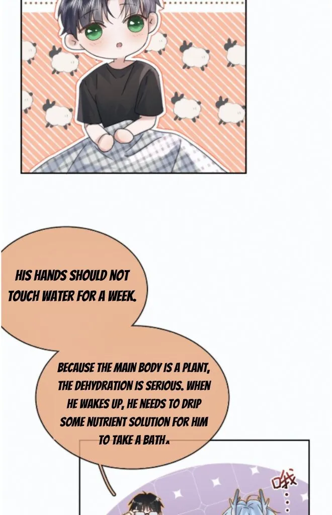 Dangerous Love Between Brothers - Chapter 5 Page 12
