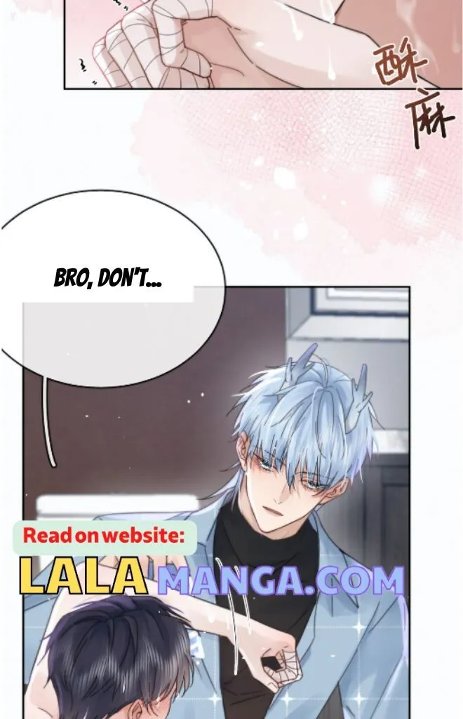 Dangerous Love Between Brothers - Chapter 5 Page 22