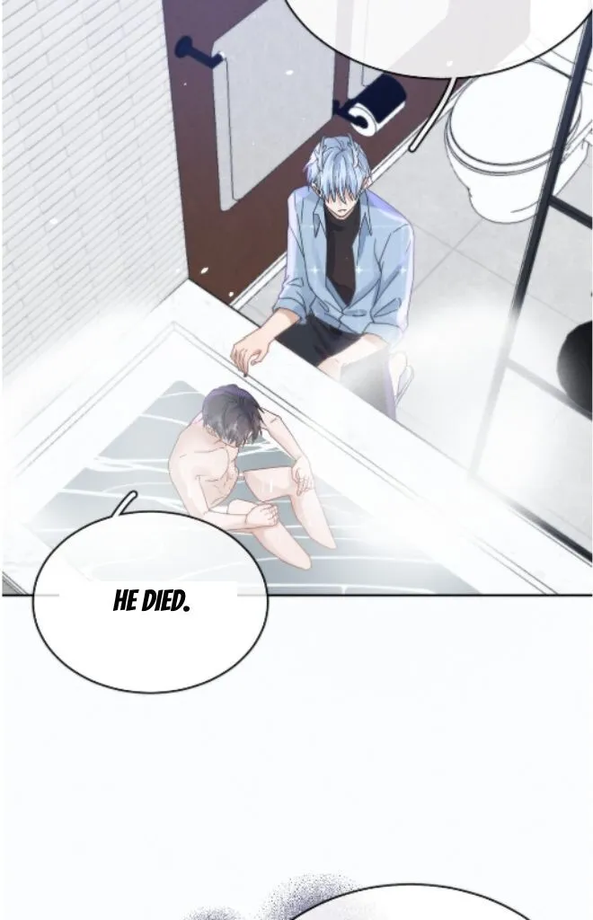 Dangerous Love Between Brothers - Chapter 5 Page 29