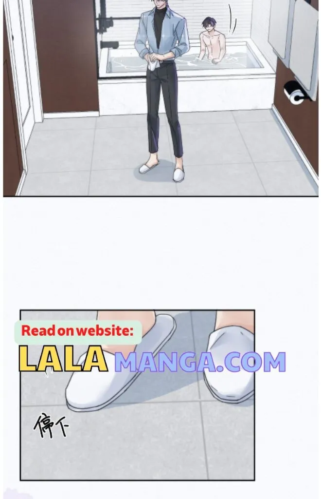 Dangerous Love Between Brothers - Chapter 5 Page 43
