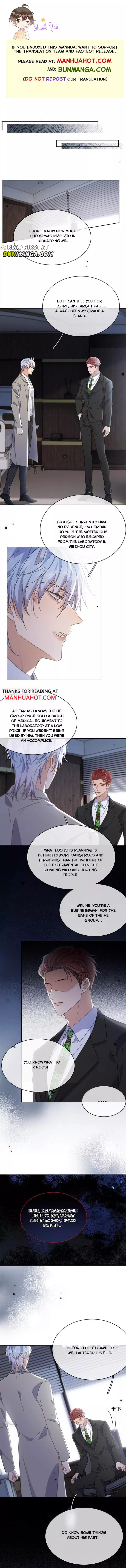 Dangerous Love Between Brothers - Chapter 53 Page 1