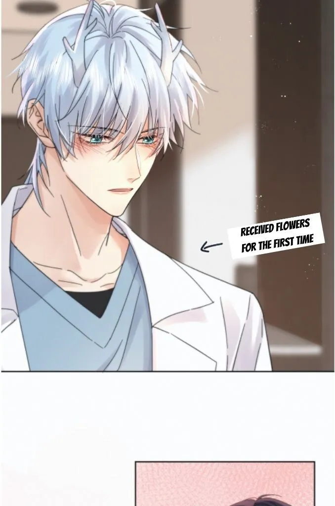 Dangerous Love Between Brothers - Chapter 6 Page 12