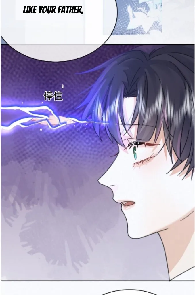 Dangerous Love Between Brothers - Chapter 6 Page 31