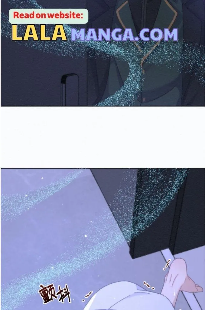 Dangerous Love Between Brothers - Chapter 7 Page 16