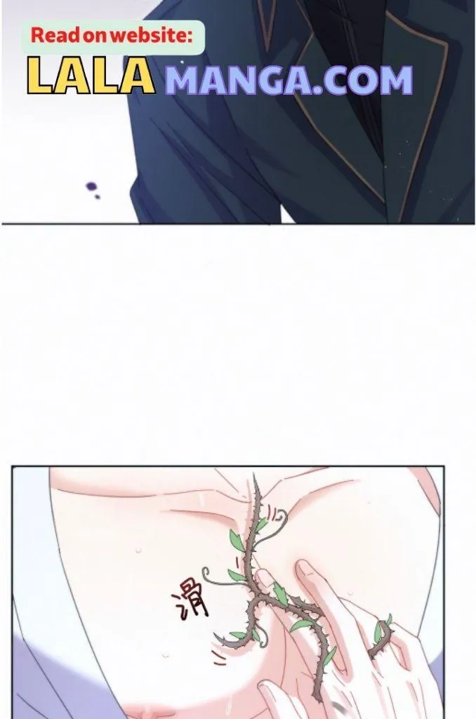 Dangerous Love Between Brothers - Chapter 7 Page 33