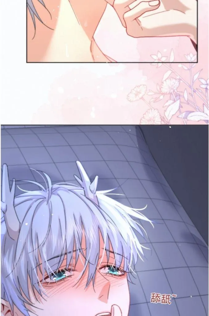 Dangerous Love Between Brothers - Chapter 7 Page 39