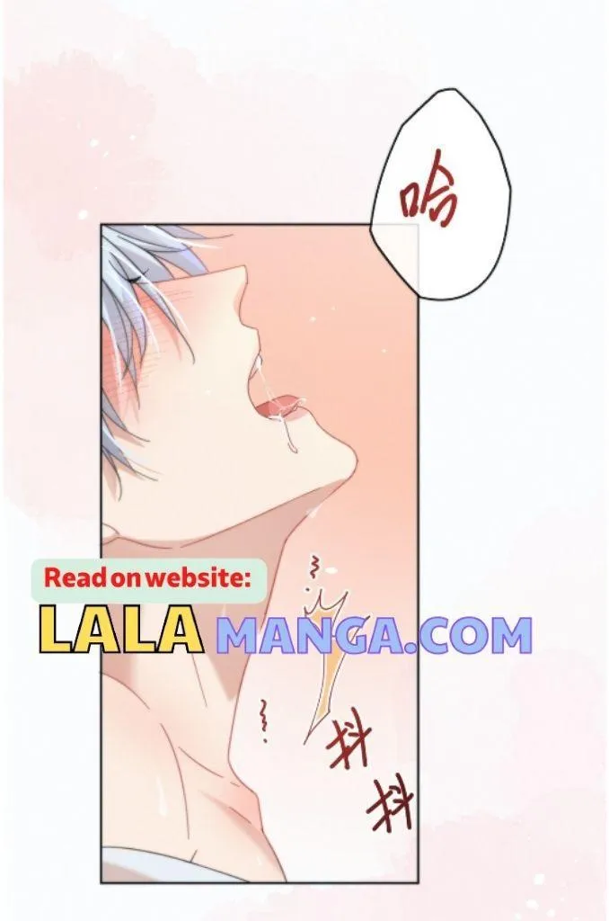 Dangerous Love Between Brothers - Chapter 7 Page 44